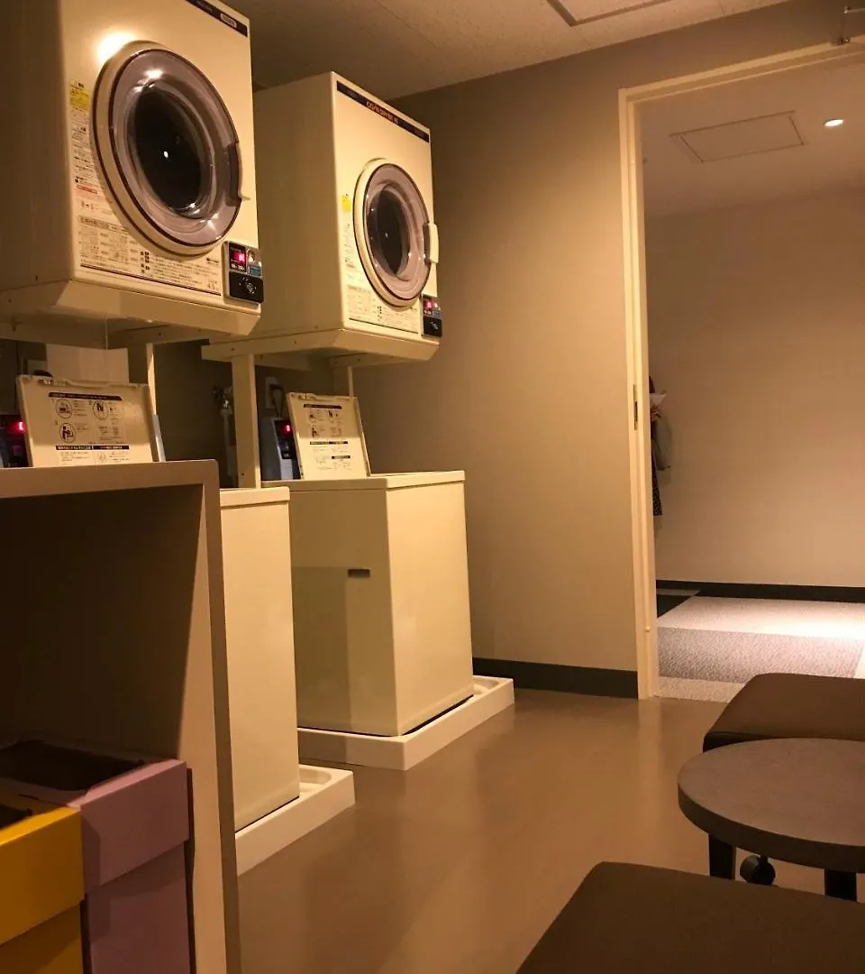 **** Отель Holiday Inn & Suites Shin Osaka By Ihg Япония