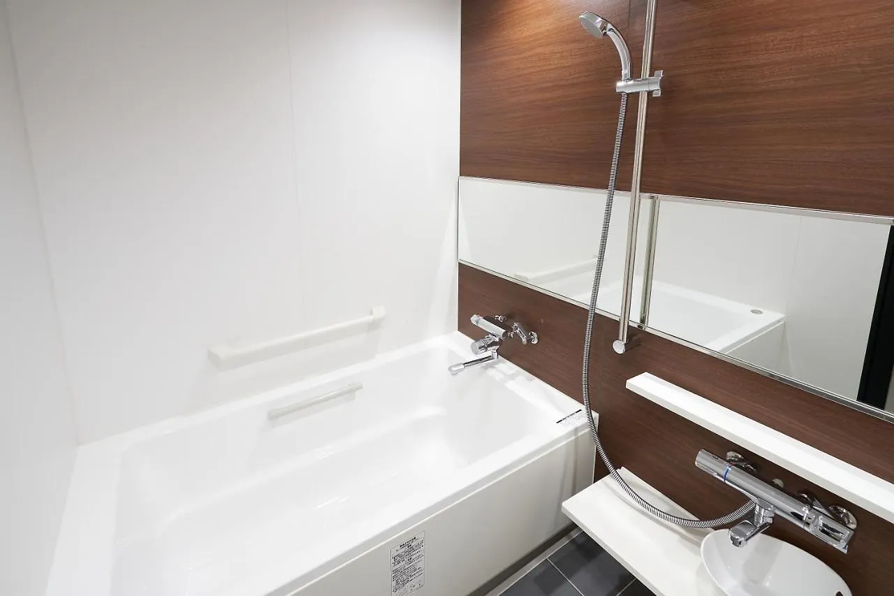 **** Hotel Holiday Inn & Suites Shin Osaka By Ihg Japan