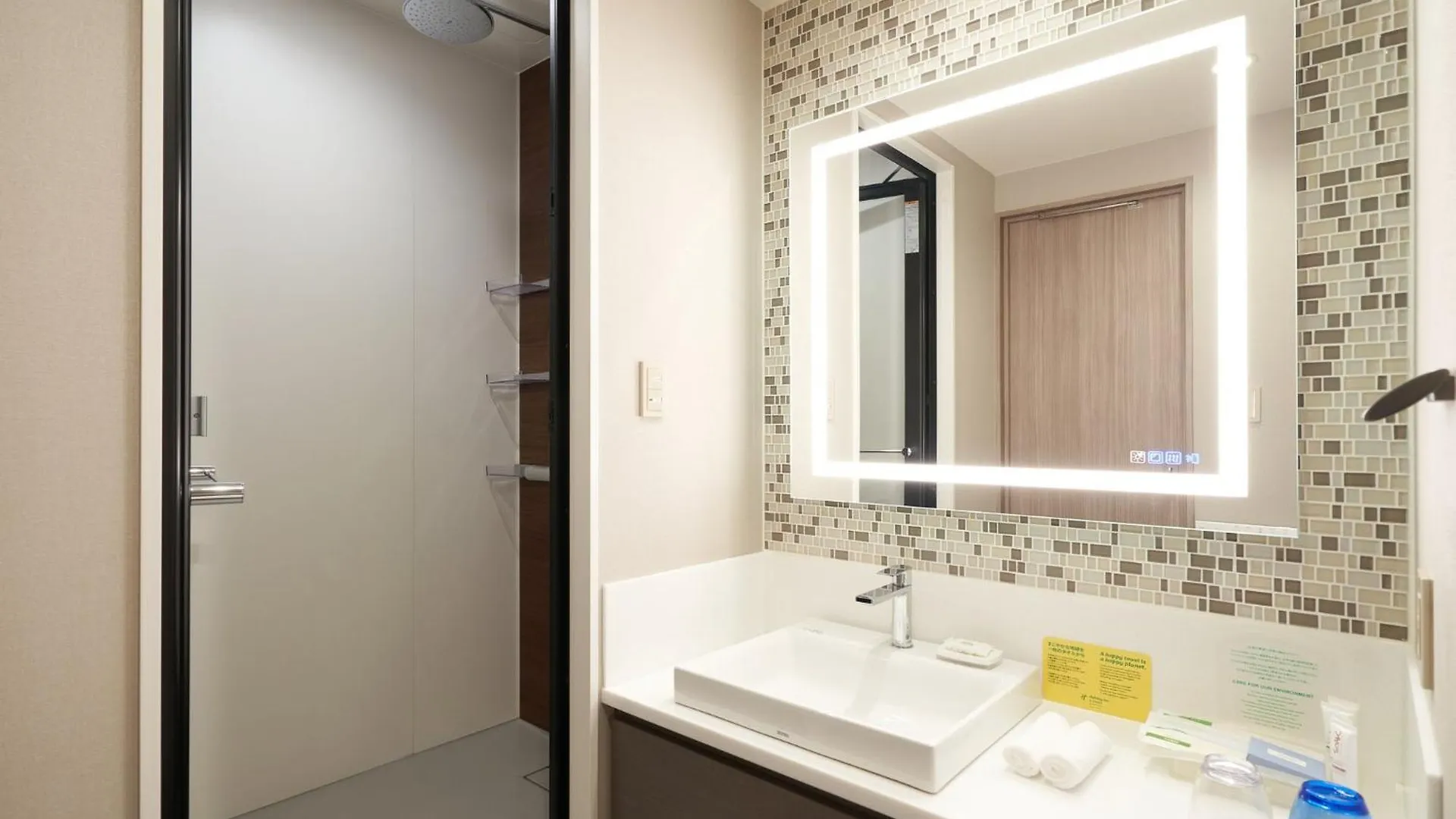 **** Hotel Holiday Inn & Suites Shin Osaka By Ihg Japan