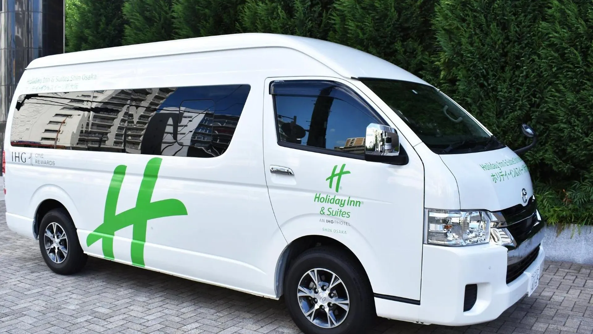 Holiday Inn & Suites Shin Osaka By Ihg location